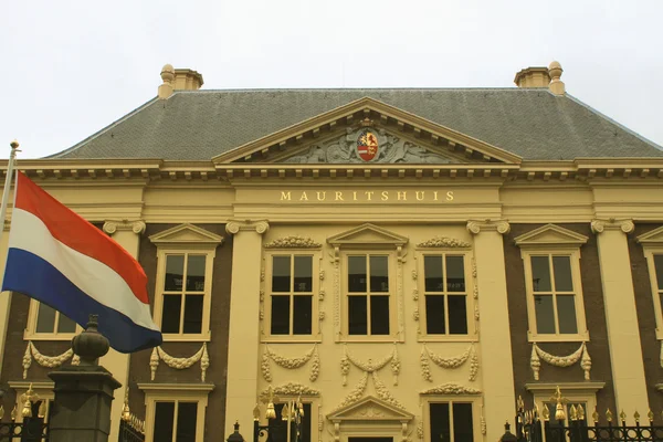 Mauritshuis in Den Haag, Netherlands — Stock Photo, Image