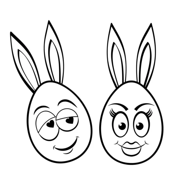 Funny Easter eggs characters with bunny ear. — Stock Vector