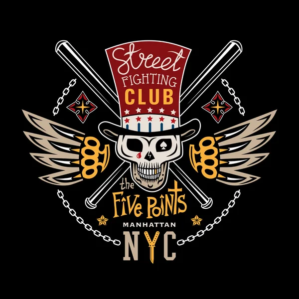 Sokak kavgası amblemi