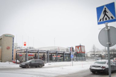 Metro istasyonu Kontula, Helsinki, Ocak 2021