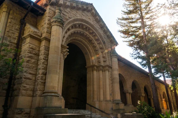 Palo Alto, Kaliforniya'da Stanford Üniversitesi kampüsü — Stok fotoğraf