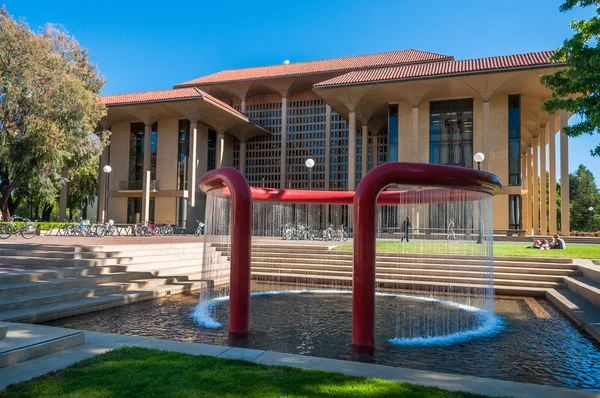 Стенфордський університет кампусу в Пало-Альто, Каліфорнія — стокове фото
