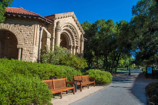 Palo Alto, Kaliforniya'da Stanford Üniversitesi kampüsü — Stok fotoğraf