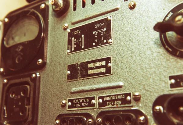 Soviet Radio Apparatus — Stock Photo, Image