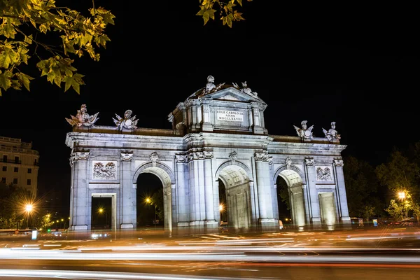 Madrid city - shots of Spain - Travel Europe — Stock Photo, Image