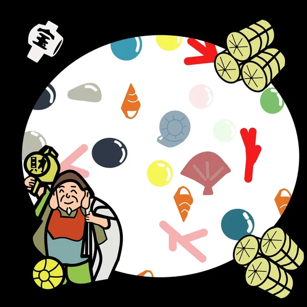 Tanrı zengin almak için olsun