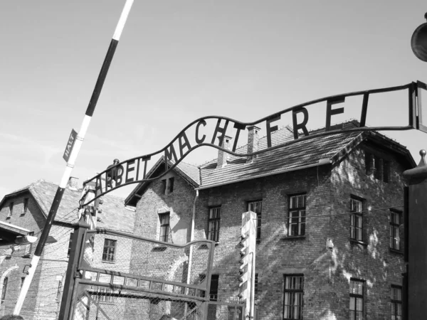 Nazi toplama kampı Auschwitz-Birkenau. Polonya 'nın Auschwitz kasabasında