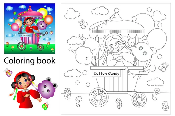 Libro Para Colorear Para Niños Con Una Muestra Ilustración Colorida — Vector de stock