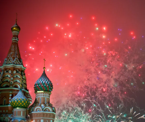 Fogos de artifício em moscow — Fotografia de Stock