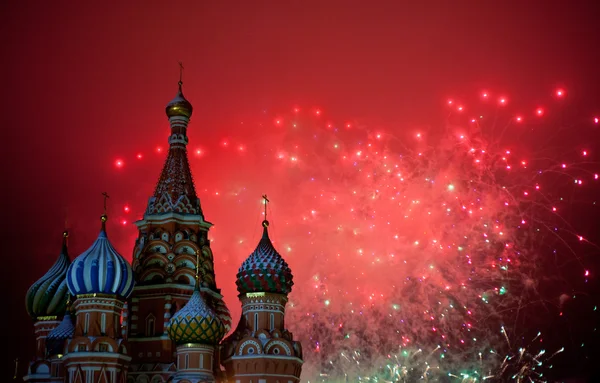 Fireworks uygulamasında Moskova