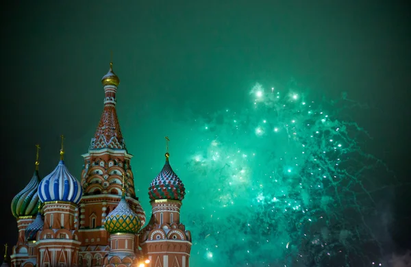 Fireworks uygulamasında Moskova