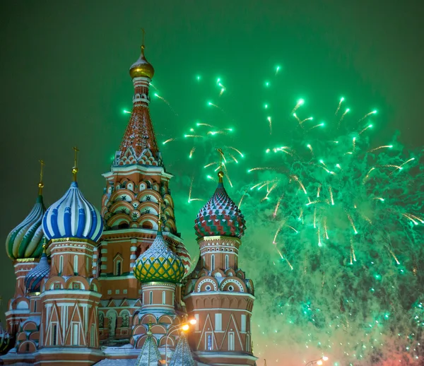 Fireworks uygulamasında Moskova