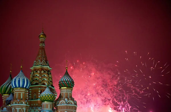 Moscow fireworks — Stock Photo, Image
