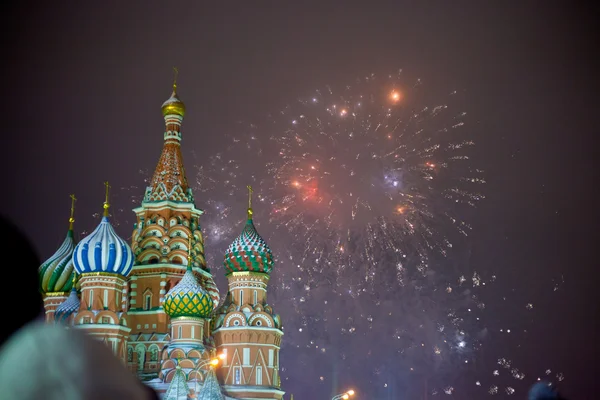 Moskauer Feuerwerk — Stockfoto