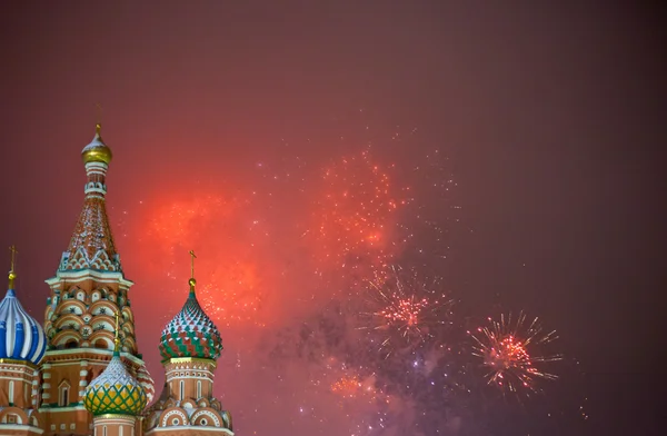 Moskauer Feuerwerk — Stockfoto