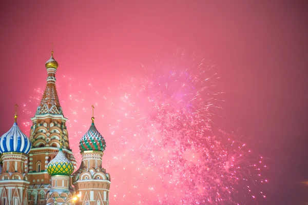 Moscow fireworks — Stock Photo, Image