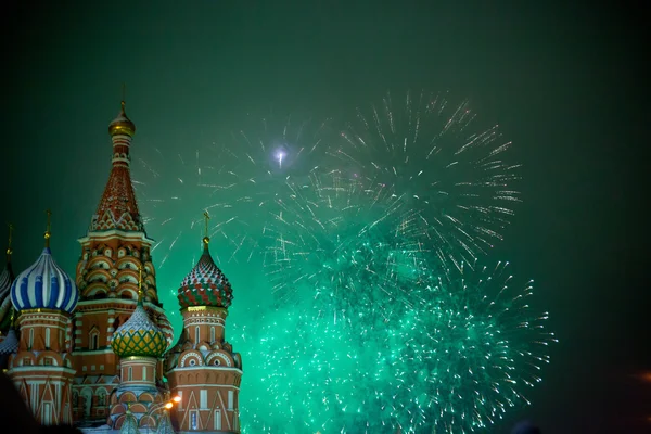 Fuegos artificiales de Moscú — Foto de Stock