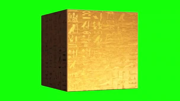 ピラミッドギザカイロ墓 古代エジプトの石の彫刻の背景の象形文字 — ストック動画