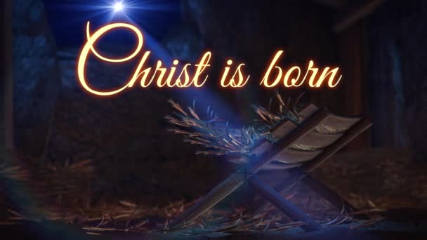 Jesu Födelse Scen Med Blinkande Stjärnor Betlehem Med Gnistrande Julen — Stockvideo