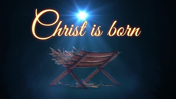 Jesuskrippe Mit Funkelnden Sternen Von Bethlehem Mit Glitzernder Adventlicher Weihnachtsgeschichte — Stockvideo