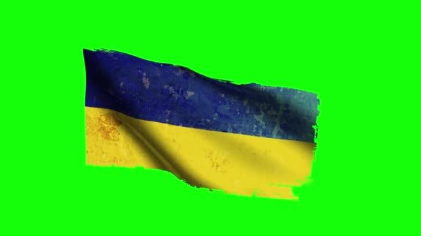 Bandera de Ucrania ondeando, viejo, pantalla verde de aspecto grunge — Vídeos de Stock