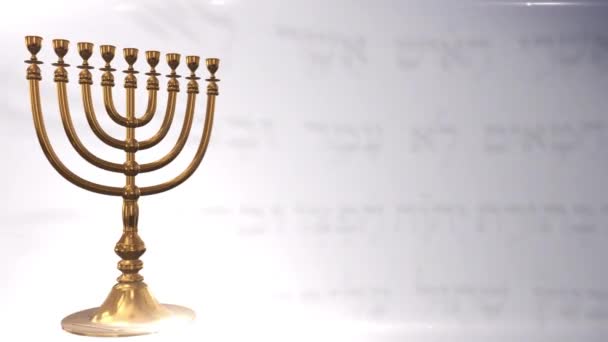 Chanuka menory, Happy Chanuka, Izrael, tło — Wideo stockowe