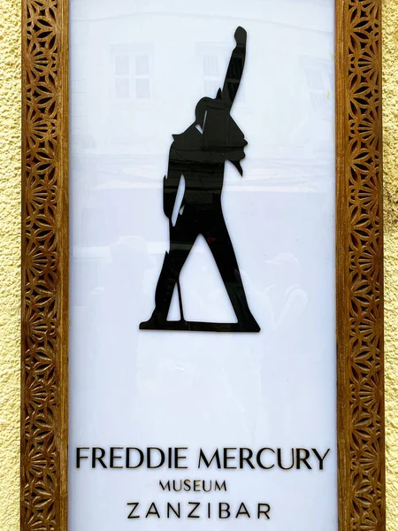 Zanzibar, Tanzanya - 30 Aralık 2020: Freddie Mercury Stone Town Müzesi