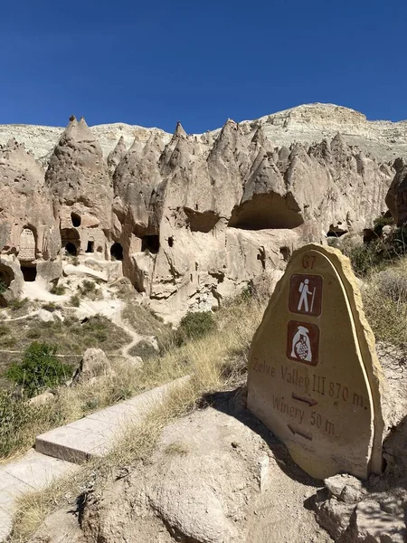 Kościoły jaskiniowe w Goreme skansen — Zdjęcie stockowe