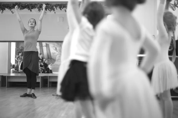 Clases de baile para niños —  Fotos de Stock