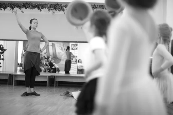 Çocuklar için dans sınıflar