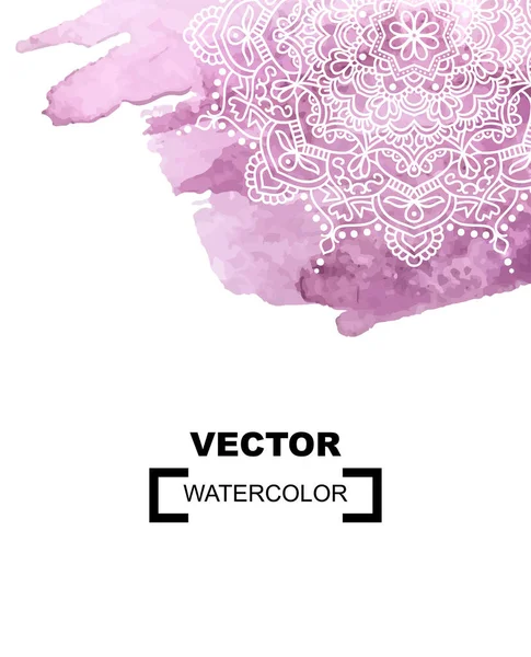 Abstrakte Handgezeichnete Aquarell Hintergrund Vektorillustration — Stockvektor