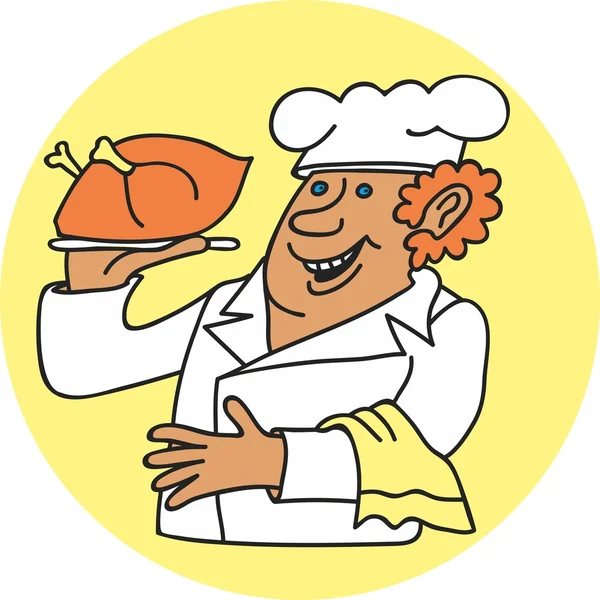 Ilustração de um chef com prato — Vetor de Stock