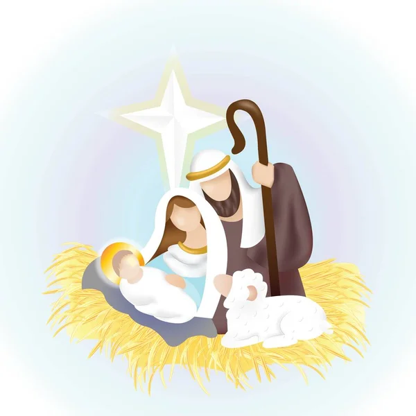 Jesus Nativity Illustration Child Born — Stock Vector