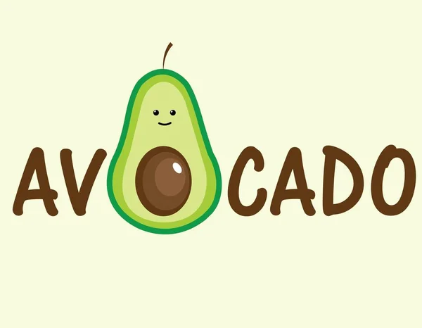 Avocado Illustration Logo Cartoon Symbol Design — Stock Vector
