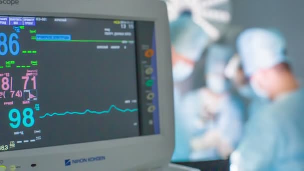 Monitor cardíaco 03 HD — Vídeo de Stock