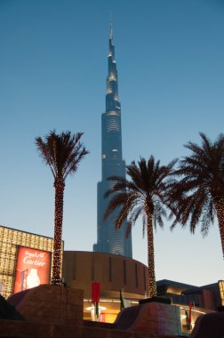 Uluslararası Dubai Kongre ve Sergi Sarayı, dubai