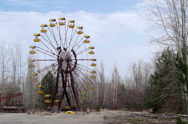 Çocuk parkin Pripyat, Chernobyl