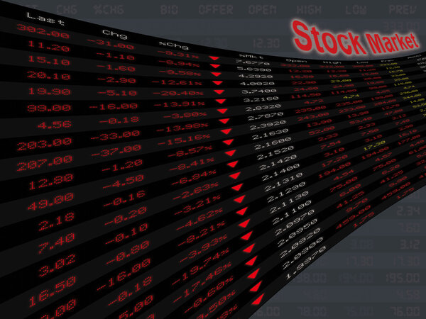 Экспозиция ежедневного фондового рынка
.