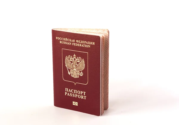 Internationaler Pass der Russischen Föderation Stockfoto