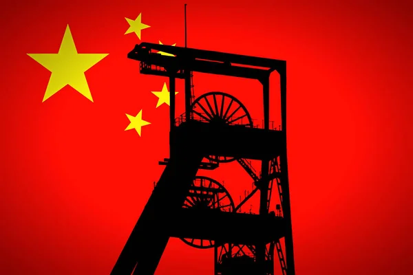 Koncepció Illusztráció Kínai Zászlóval Háttérben Szénbánya Ferris Wheel Silhouette Előtérben — Stock Fotó
