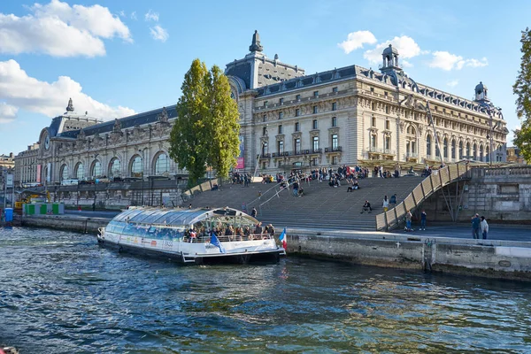 Paris Ile France France Novembre 2018 Tourists Gather Front Muse — Stock Photo, Image