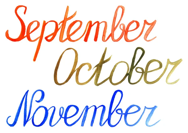 Outono mês setembro outubro novembro novembro temporada tipográfico conjunto — Fotografia de Stock