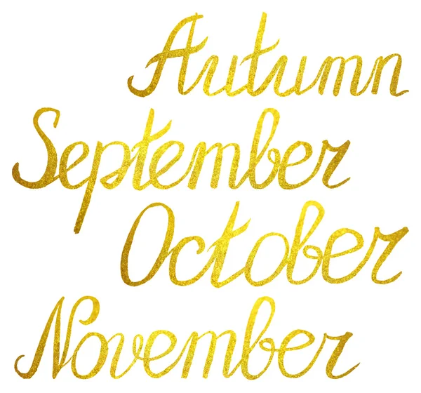 Automne mois septembre octobre novembre saison ensemble typographique — Photo