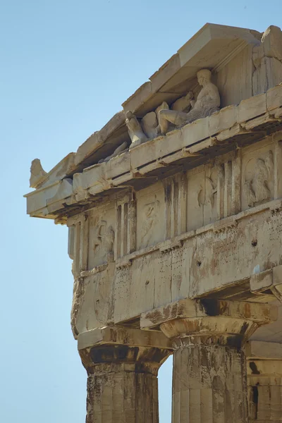 Atenas, Grécia — Fotografia de Stock