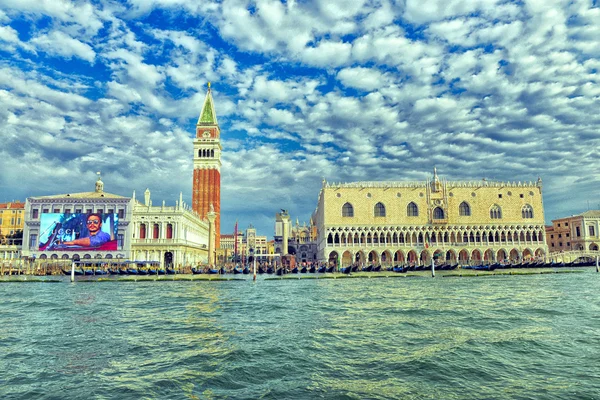 Venezia
