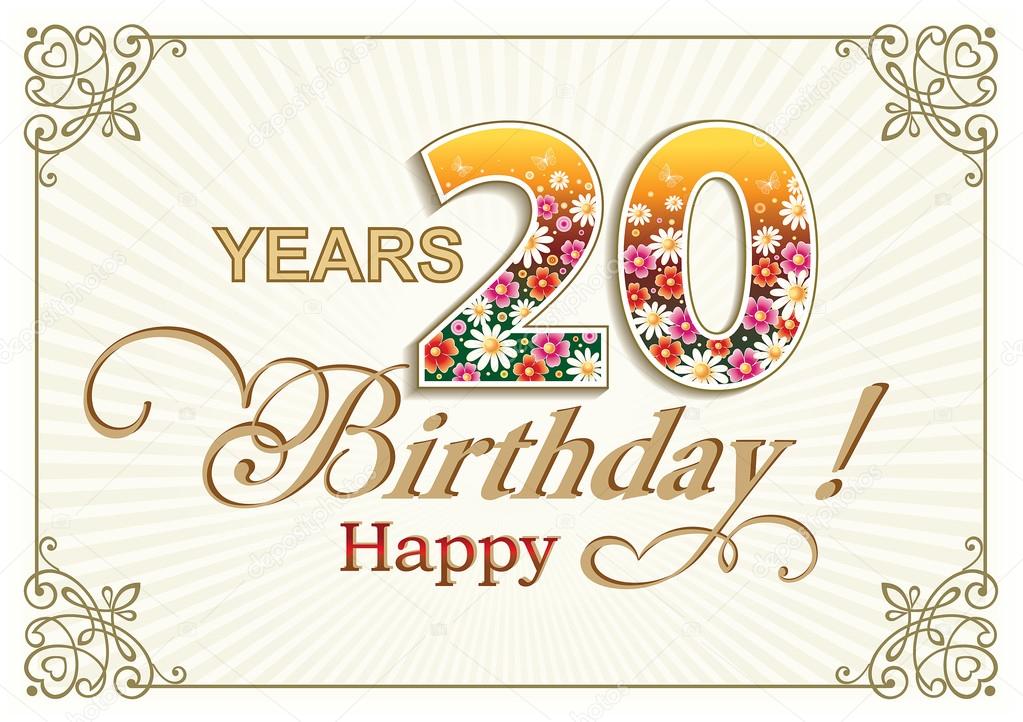 гифки 20 лет день рождения