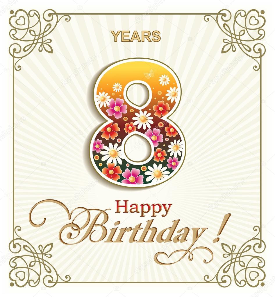 Carte De Voeux Anniversaire 8 Ans Image Vectorielle Par Seriga C Illustration Carte De Voeux Anniversaire 8 Ans Image Vectorielle Par Seriga C Illustration
