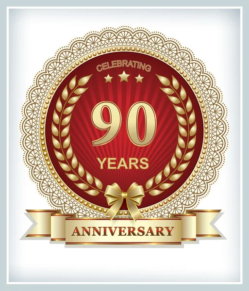 Carte Anniversaire 25 Ans Image Vectorielle Par Seriga C Illustration Carte Anniversaire 25 Ans Image Vectorielle Par Seriga C Illustration