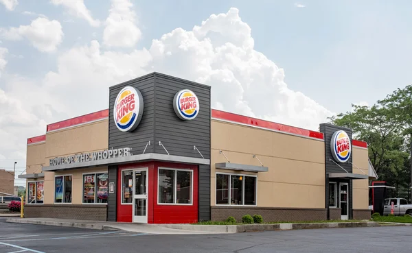 Burger King's najnowsze '' 20-20'' projekt — Zdjęcie stockowe