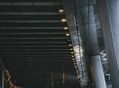 Şehrin modern mimarisi